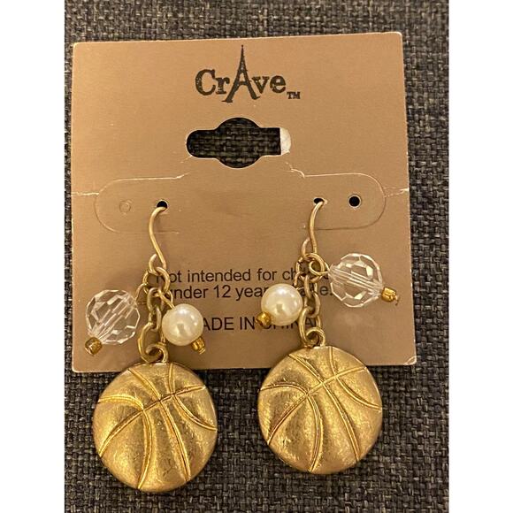 Basketball Earrings - Picture 1 of 1